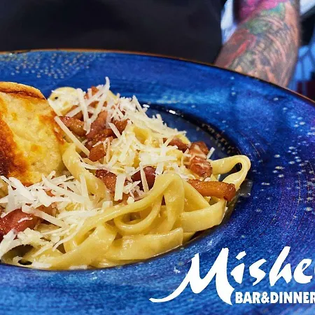 мишел * Samokov