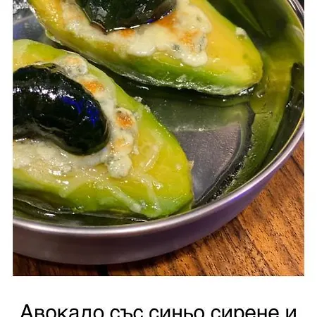 мишел Апартаменты Самоков