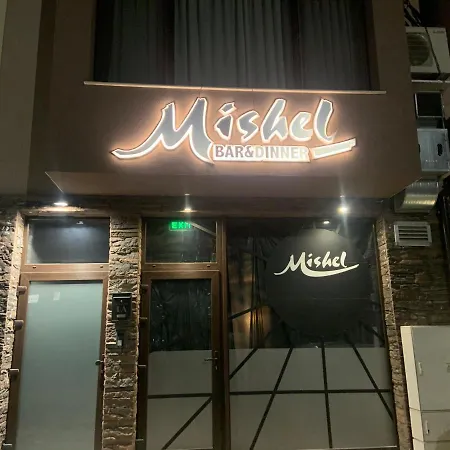 Appartement мишел