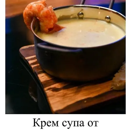 мишел * Самоков