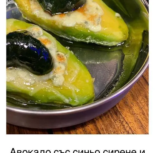 мишел Lejlighed Samokov