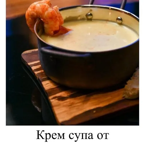 мишел * Samokov